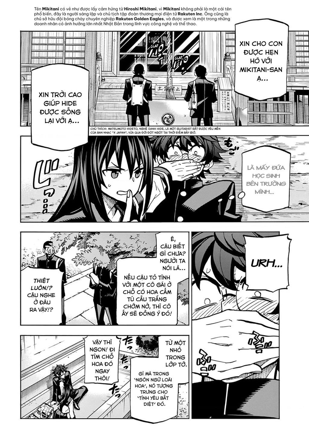 Hủy Diệt Toàn Bộ Nhân Loại. Chúng Không Thể Hồi Phục Chapter 3 - 12