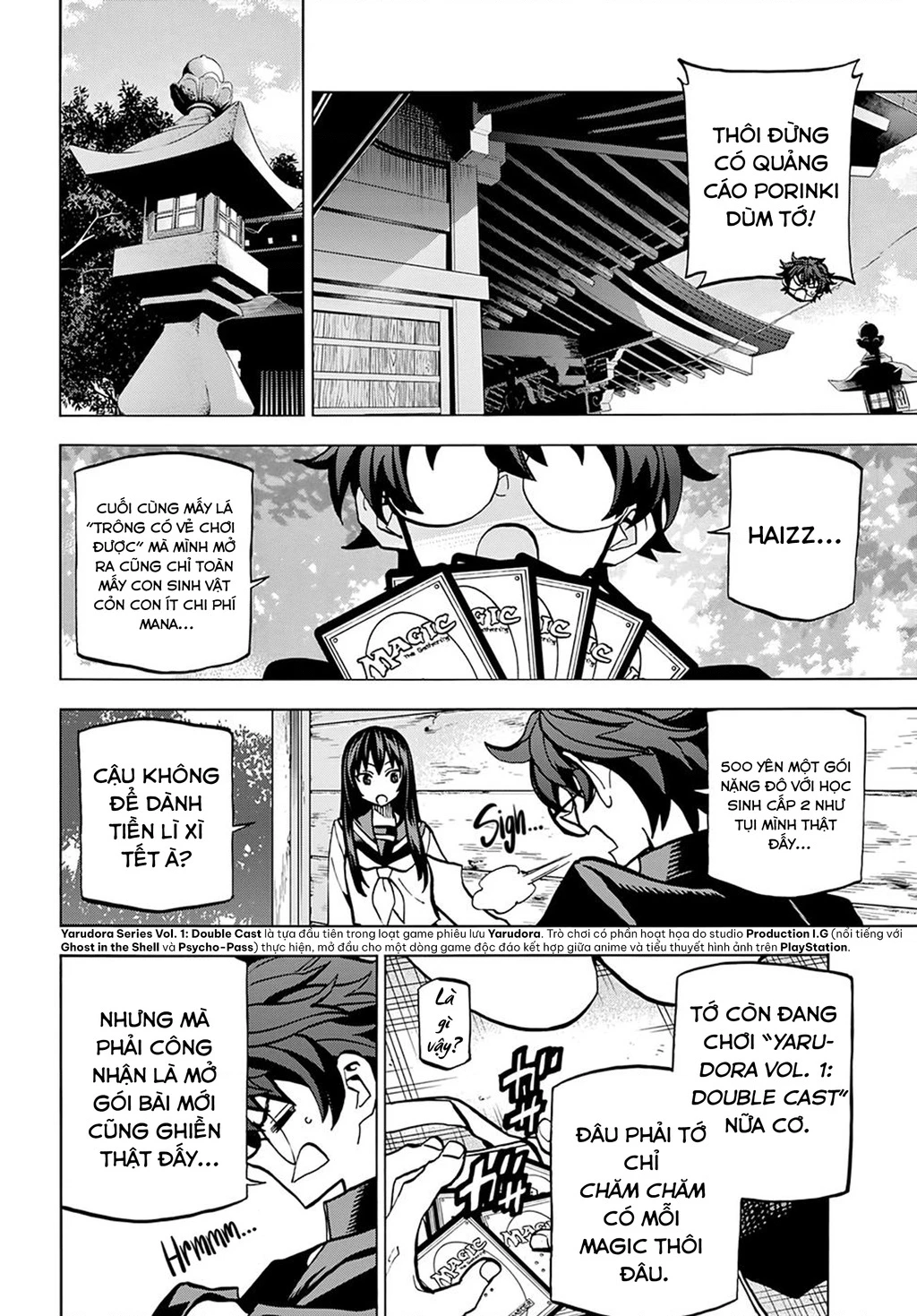 Hủy Diệt Toàn Bộ Nhân Loại. Chúng Không Thể Hồi Phục Chapter 3 - 14