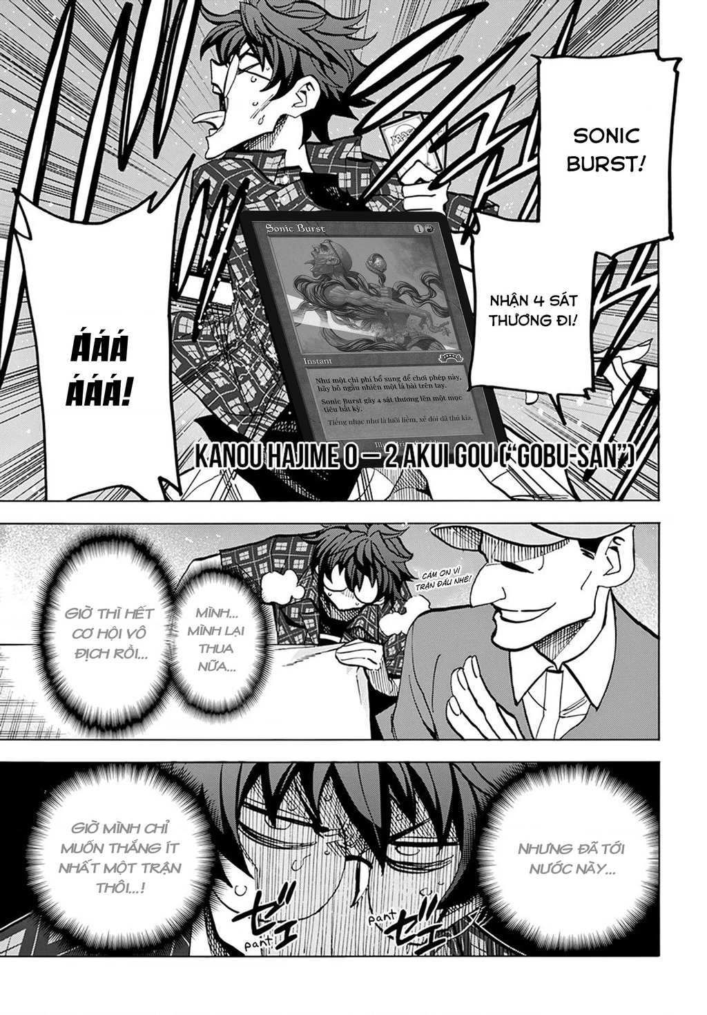 Hủy Diệt Toàn Bộ Nhân Loại. Chúng Không Thể Hồi Phục Chapter 3 - 23