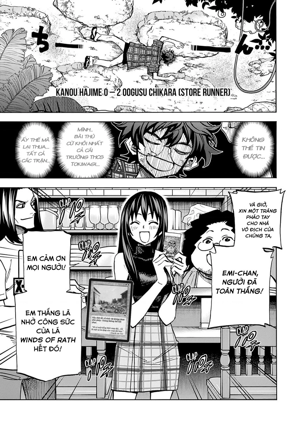 Hủy Diệt Toàn Bộ Nhân Loại. Chúng Không Thể Hồi Phục Chapter 3 - 25