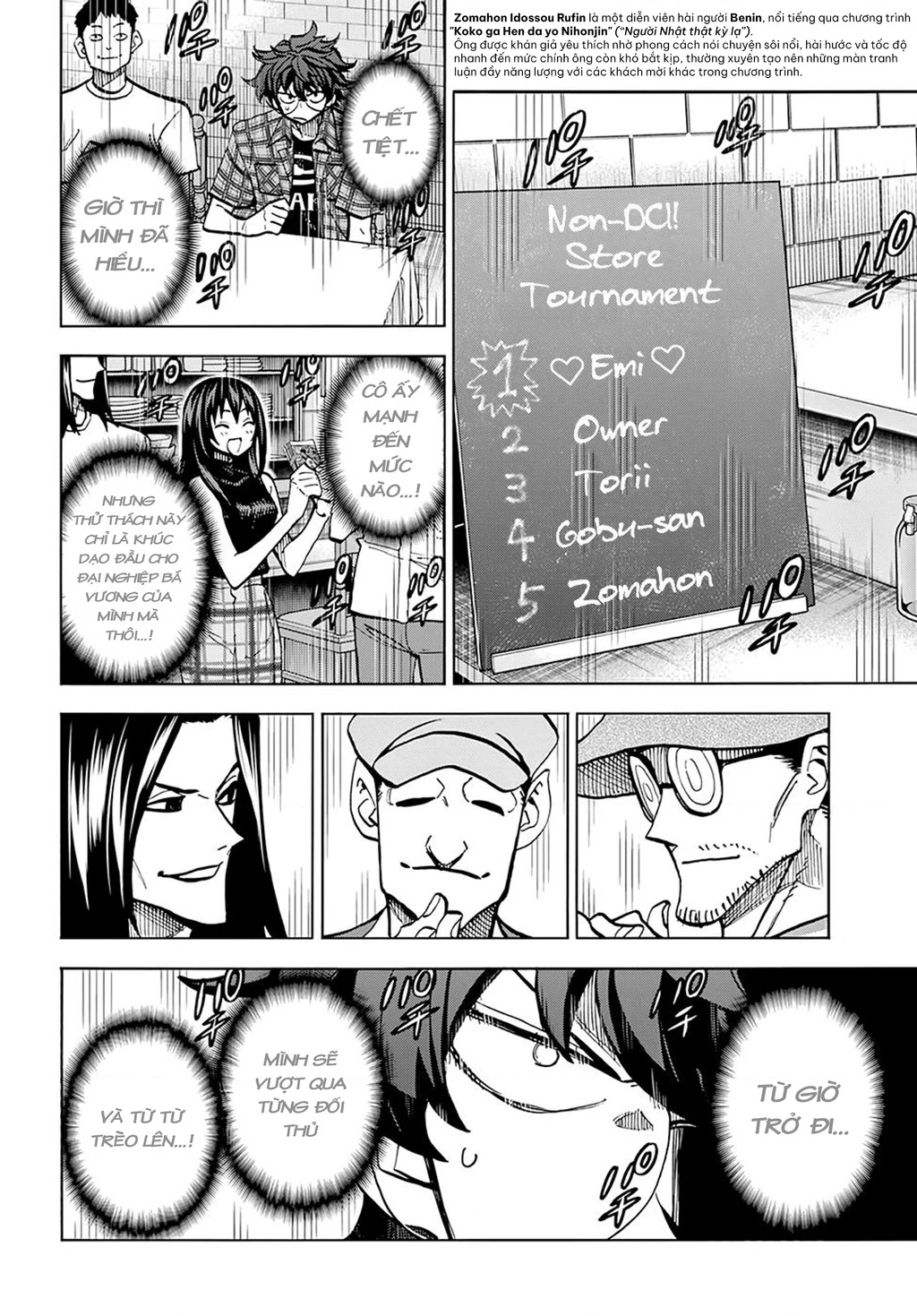 Hủy Diệt Toàn Bộ Nhân Loại. Chúng Không Thể Hồi Phục Chapter 3 - 26