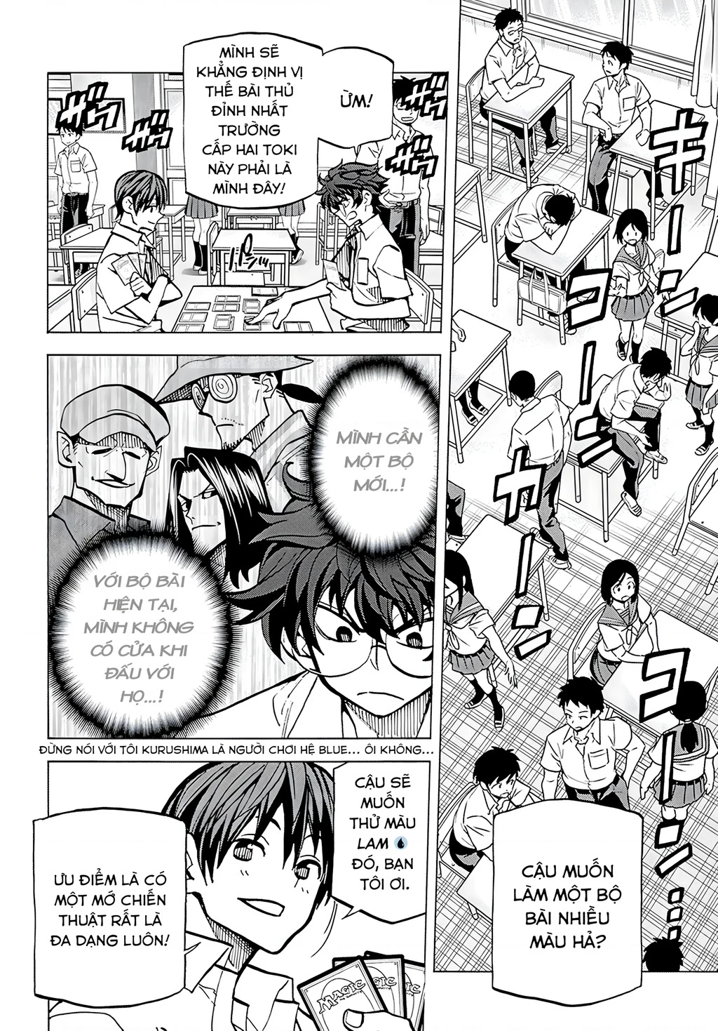 Hủy Diệt Toàn Bộ Nhân Loại. Chúng Không Thể Hồi Phục Chapter 4 - 14