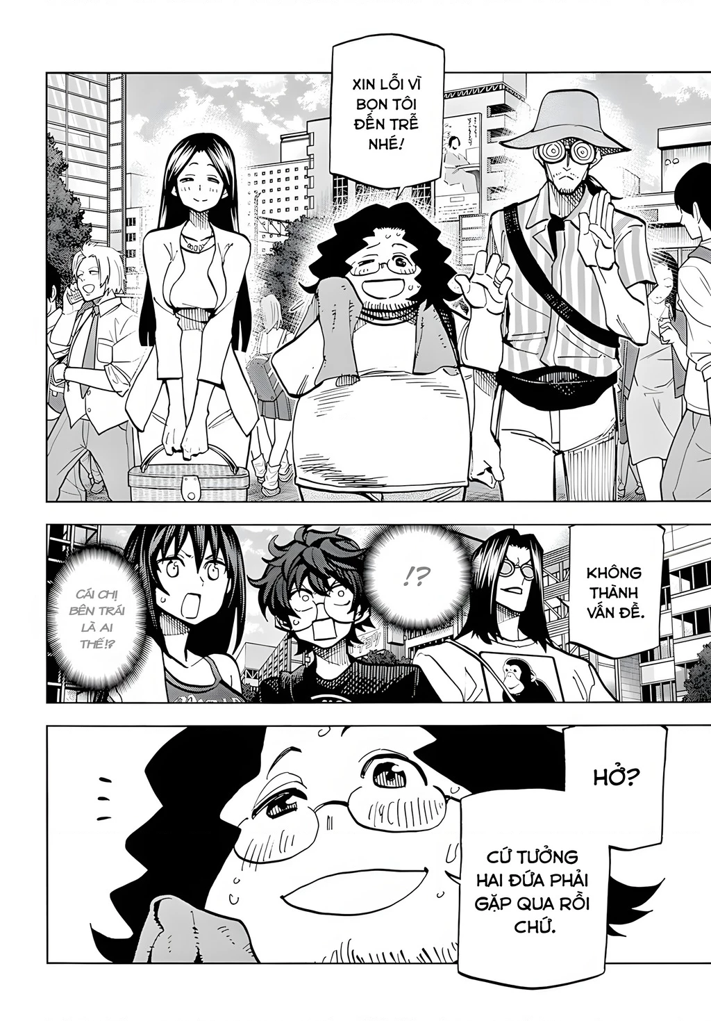 Hủy Diệt Toàn Bộ Nhân Loại. Chúng Không Thể Hồi Phục Chapter 5 - 13