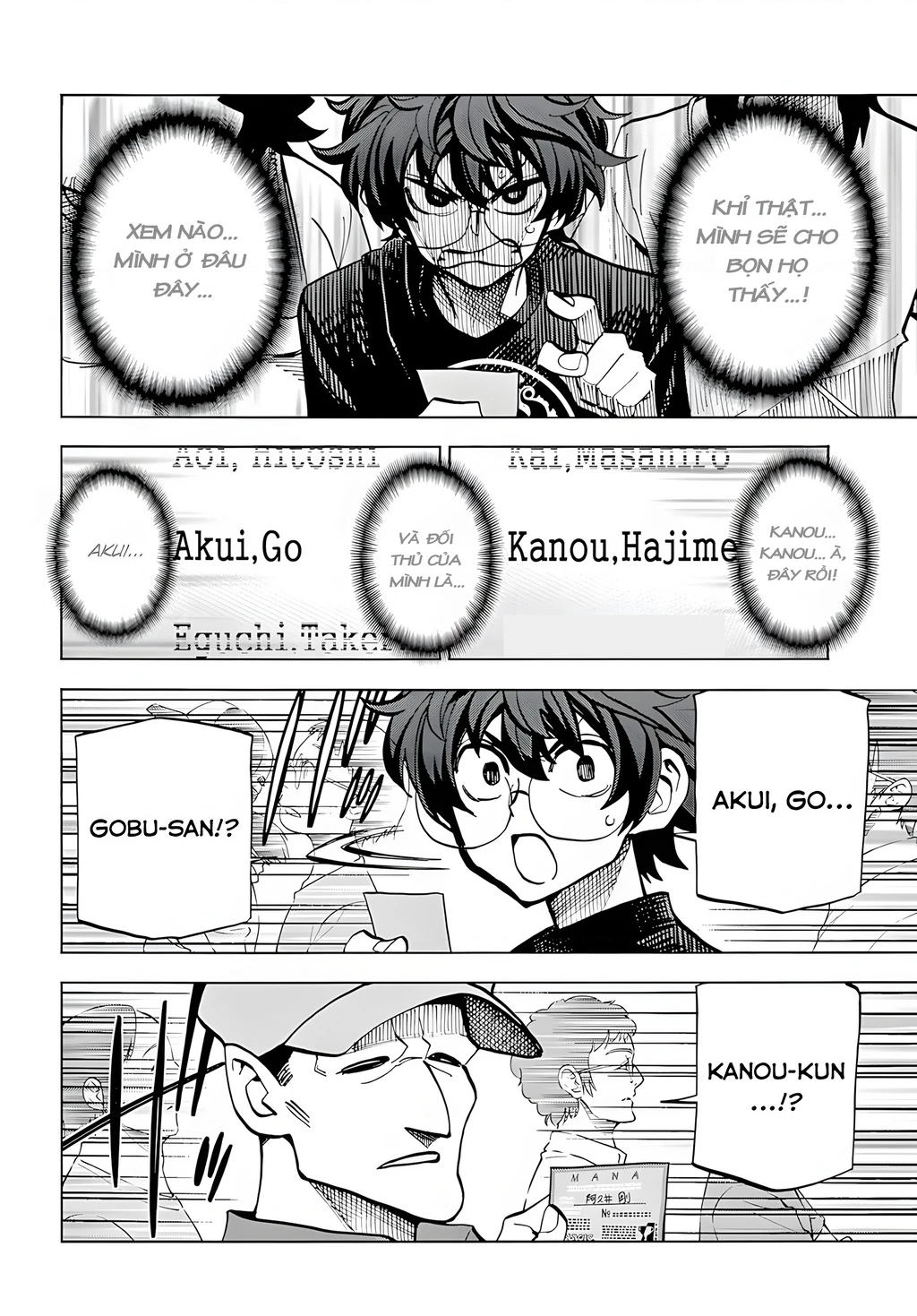 Hủy Diệt Toàn Bộ Nhân Loại. Chúng Không Thể Hồi Phục Chapter 5 - 27