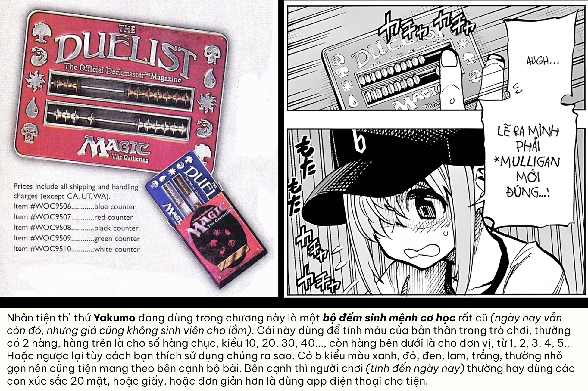 Hủy Diệt Toàn Bộ Nhân Loại. Chúng Không Thể Hồi Phục Chapter 5 - 45