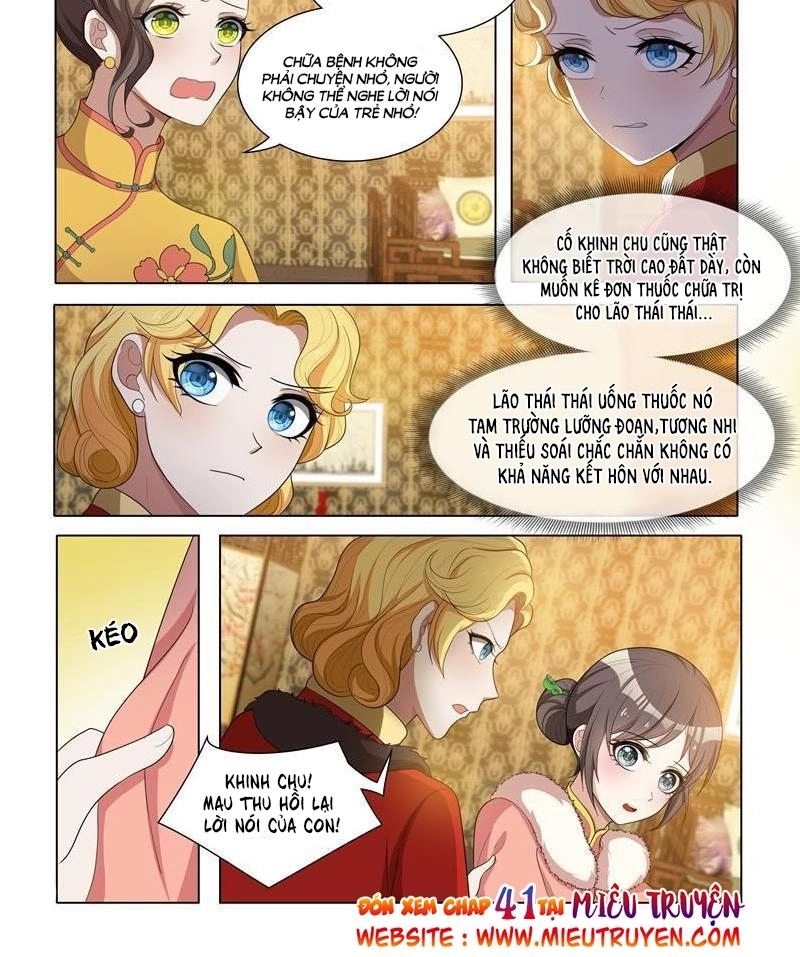 Thiếu Soái! Vợ Ngài Lại Bỏ Trốn Chapter 40 - 5