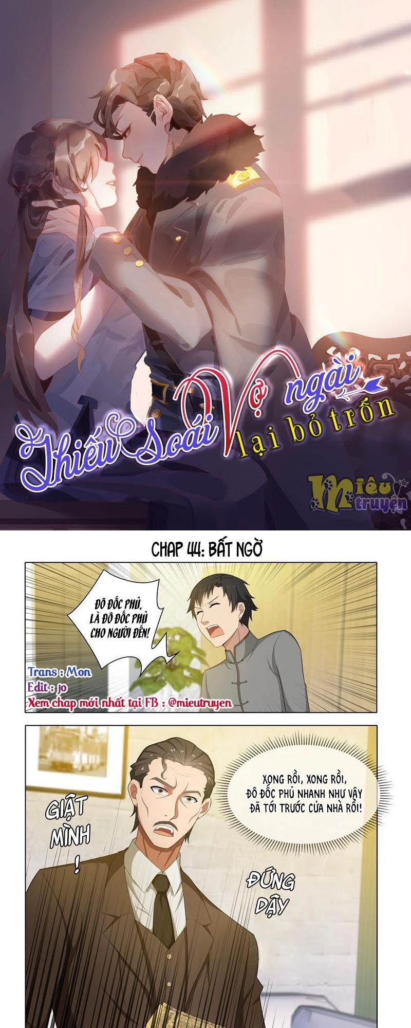 Thiếu Soái! Vợ Ngài Lại Bỏ Trốn Chapter 44 - 1