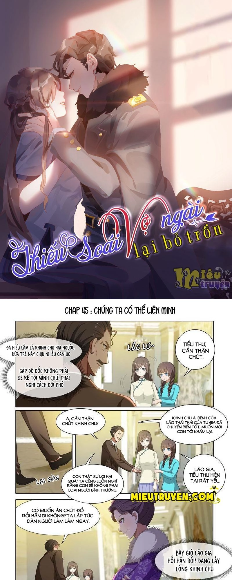 Thiếu Soái! Vợ Ngài Lại Bỏ Trốn Chapter 45 - 1