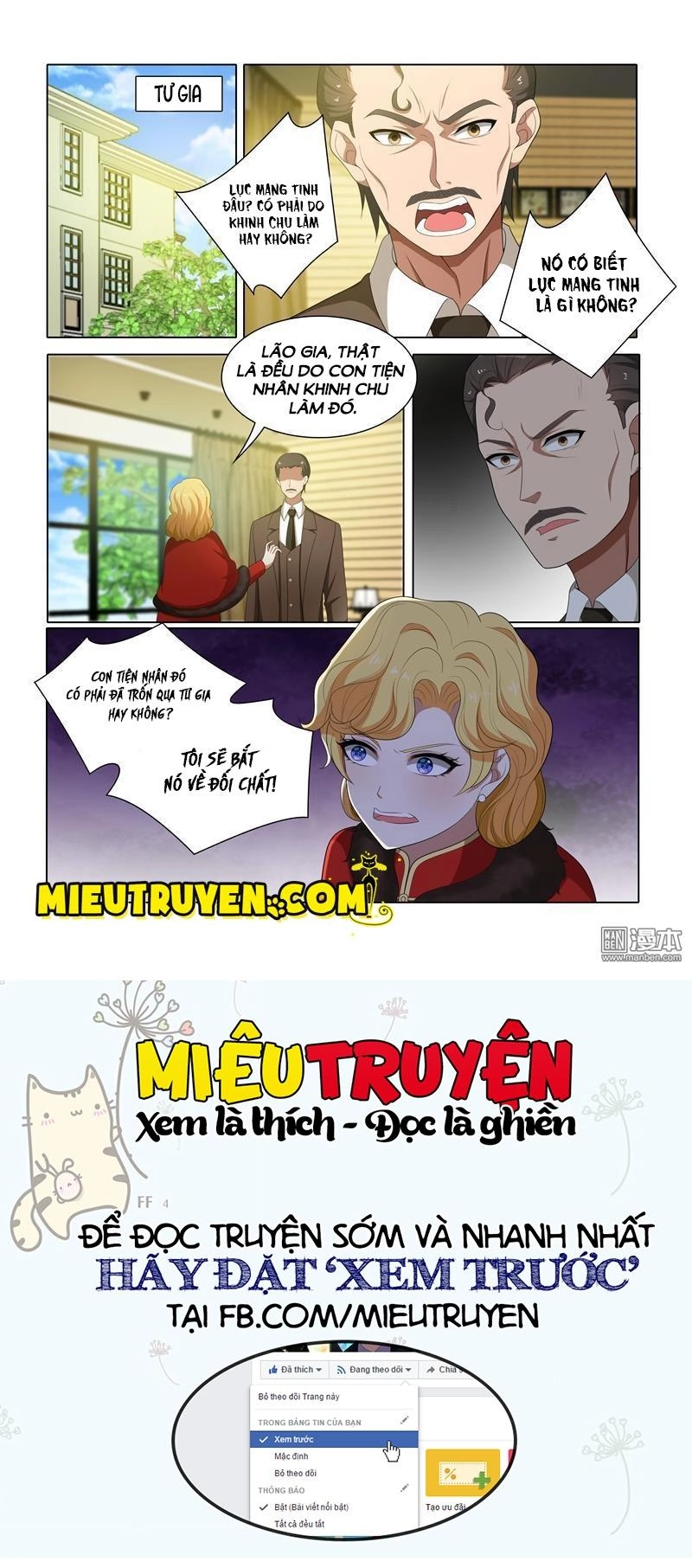 Thiếu Soái! Vợ Ngài Lại Bỏ Trốn Chapter 64 - 6