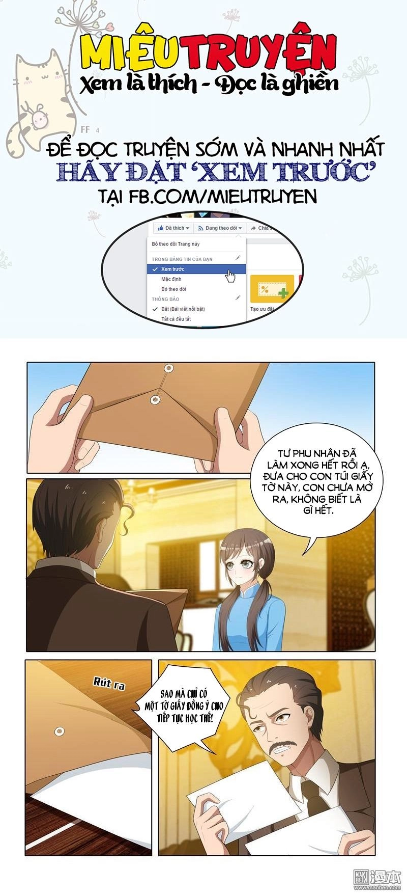 Thiếu Soái! Vợ Ngài Lại Bỏ Trốn Chapter 69 - 8