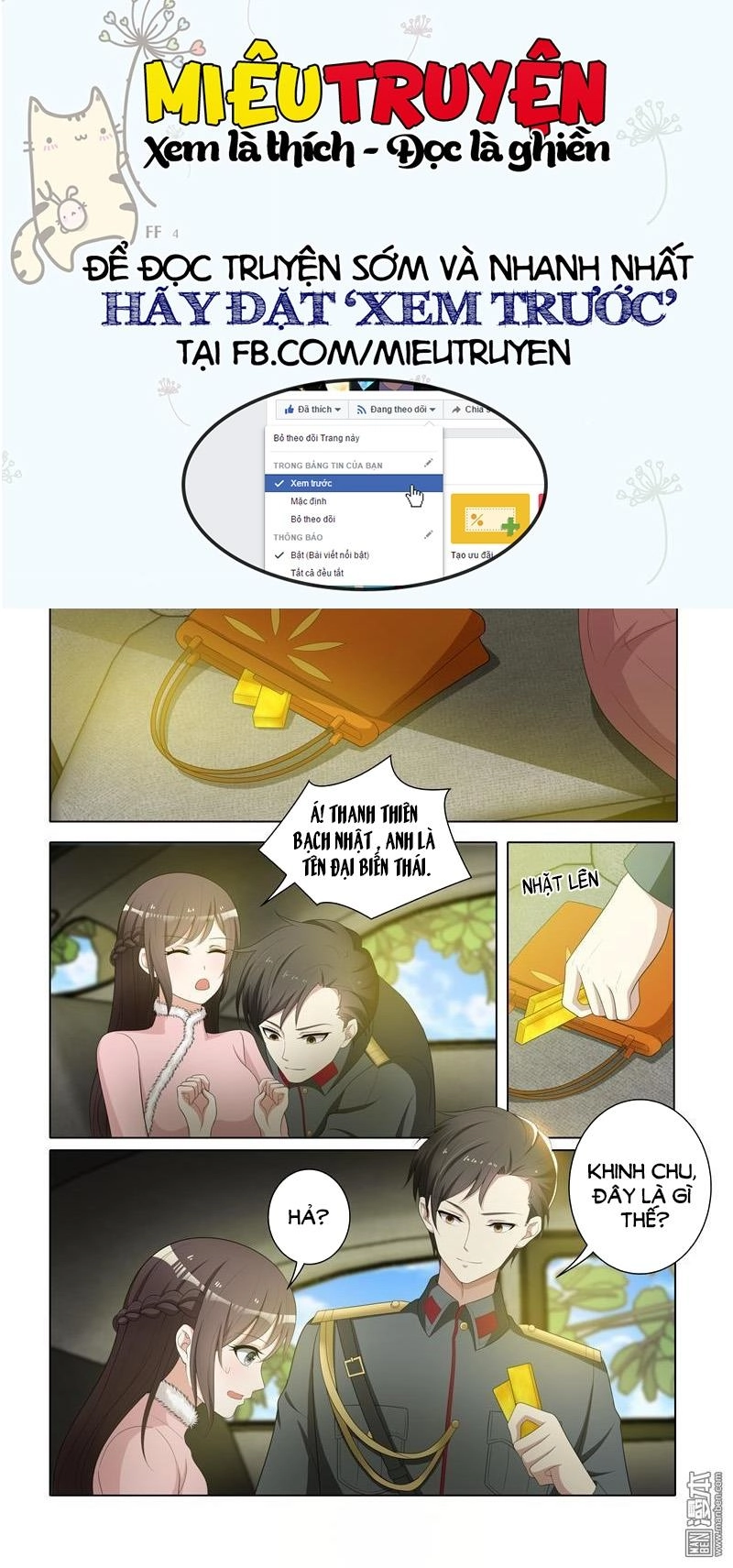 Thiếu Soái! Vợ Ngài Lại Bỏ Trốn Chapter 71 - 7