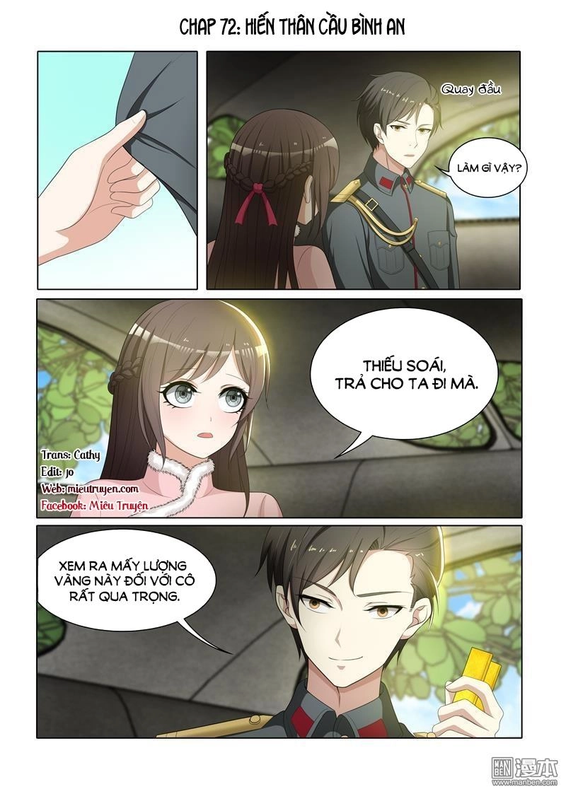 Thiếu Soái! Vợ Ngài Lại Bỏ Trốn Chapter 72 - 1