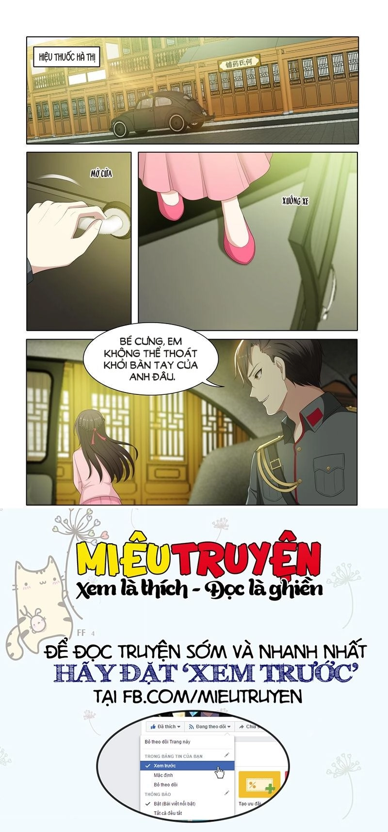 Thiếu Soái! Vợ Ngài Lại Bỏ Trốn Chapter 73 - 5