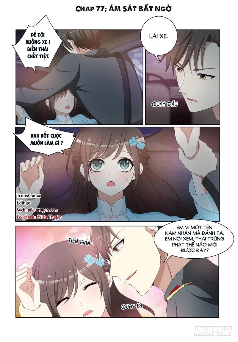 Thiếu Soái! Vợ Ngài Lại Bỏ Trốn Chapter 77 - 1
