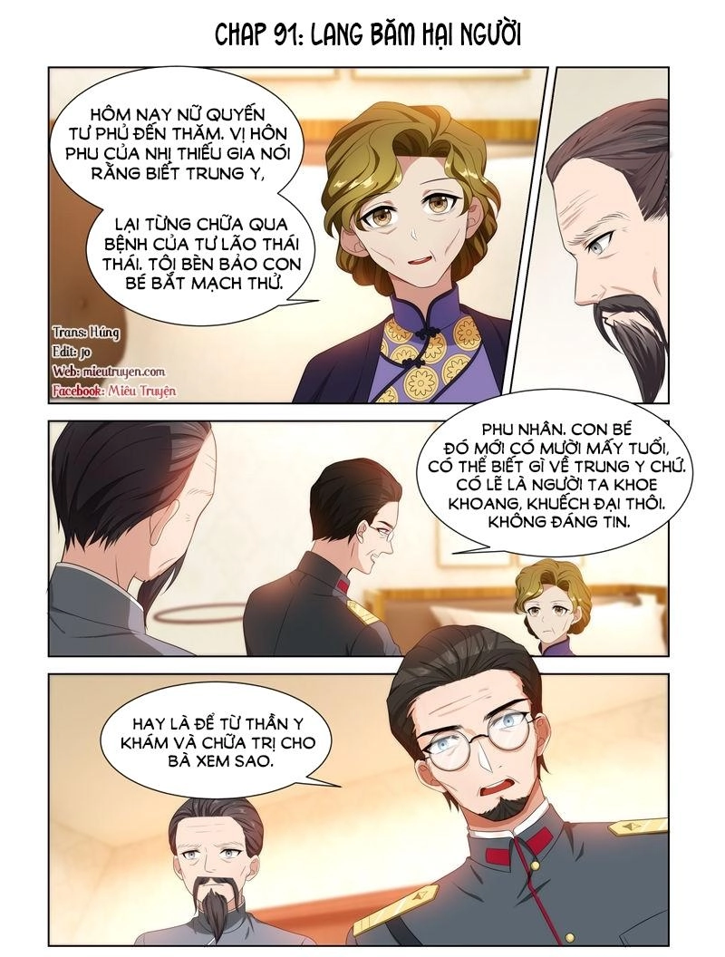 Thiếu Soái! Vợ Ngài Lại Bỏ Trốn Chapter 91 - 1