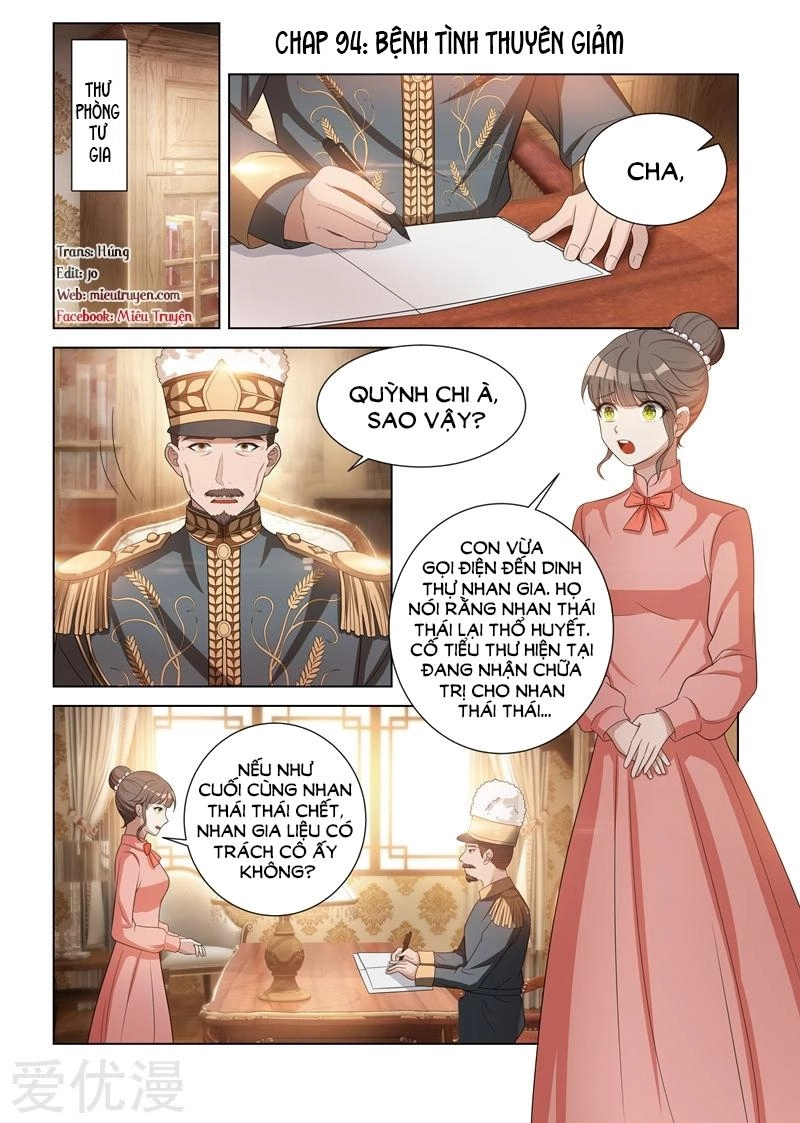 Thiếu Soái! Vợ Ngài Lại Bỏ Trốn Chapter 94 - 1