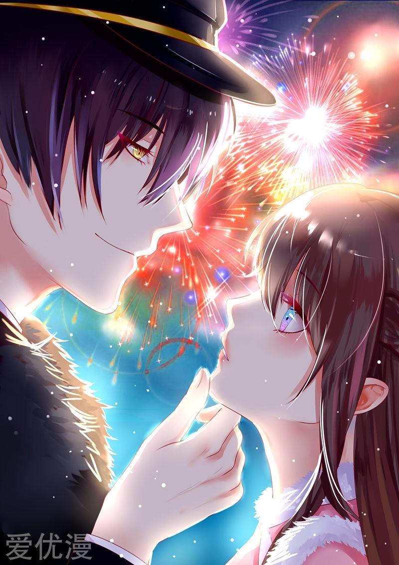 Thiếu Soái! Vợ Ngài Lại Bỏ Trốn Chapter 101 - 1