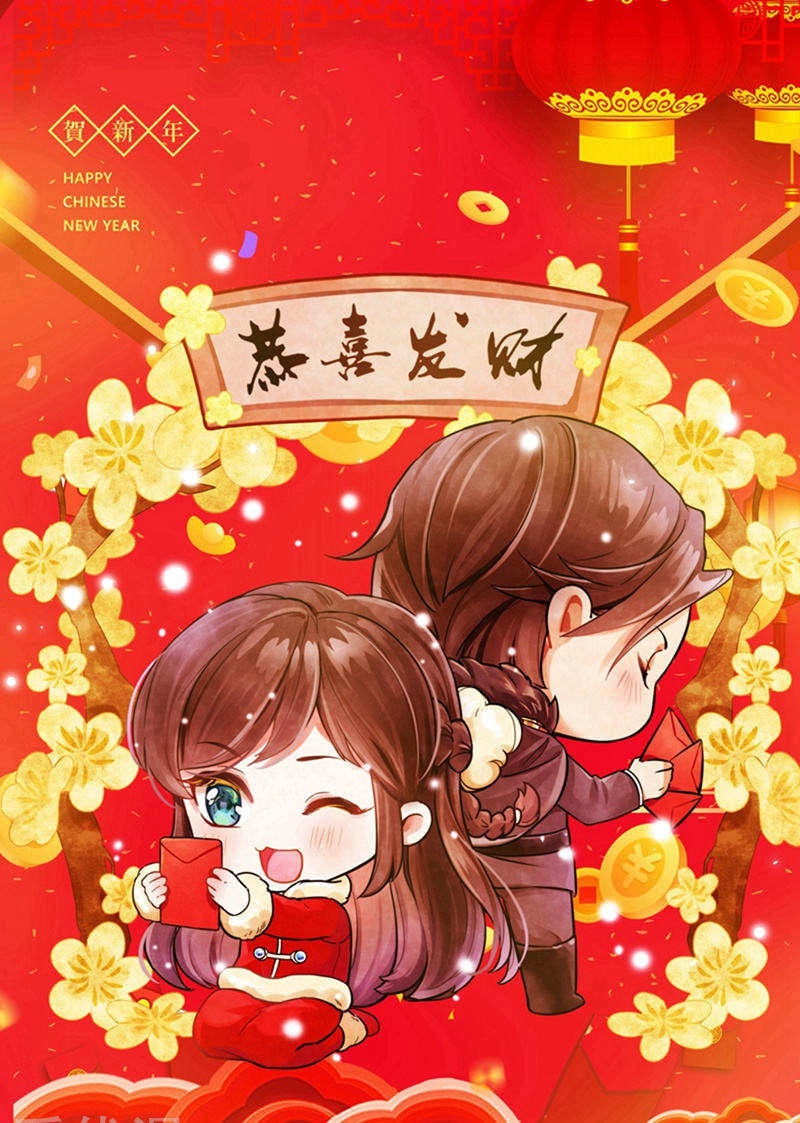 Thiếu Soái! Vợ Ngài Lại Bỏ Trốn Chapter 122 - 1