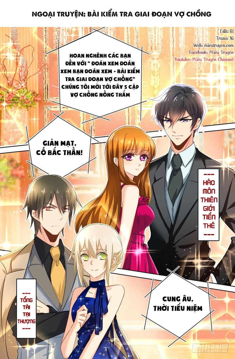 Thiếu Soái! Vợ Ngài Lại Bỏ Trốn Chapter 142.5 - 1