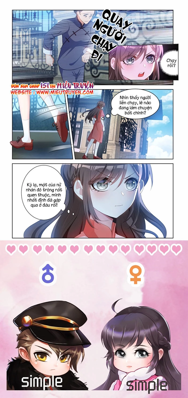 Thiếu Soái! Vợ Ngài Lại Bỏ Trốn Chapter 150 - 9