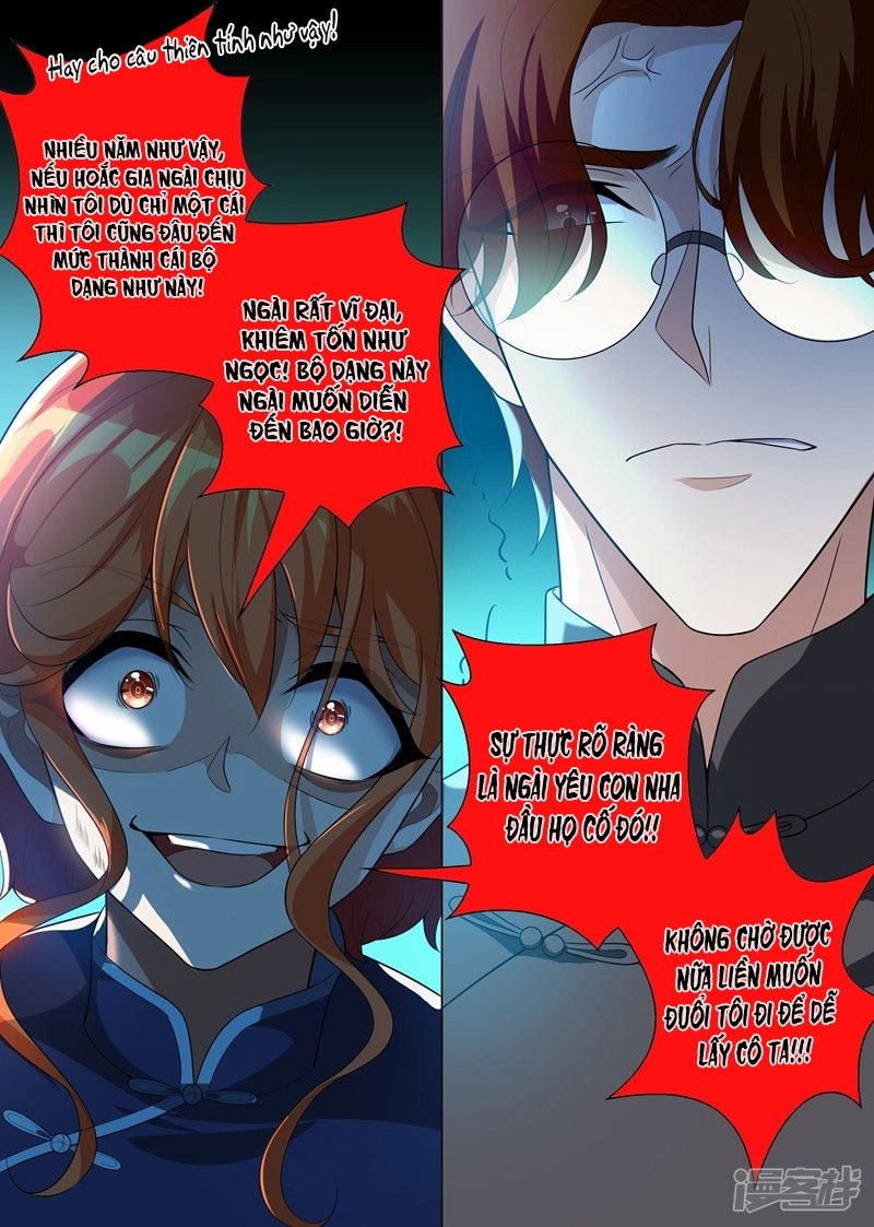 Thiếu Soái! Vợ Ngài Lại Bỏ Trốn Chapter 197 - 7