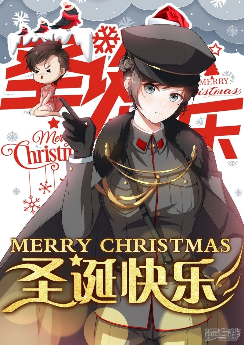 Thiếu Soái! Vợ Ngài Lại Bỏ Trốn Chapter 206 - 1