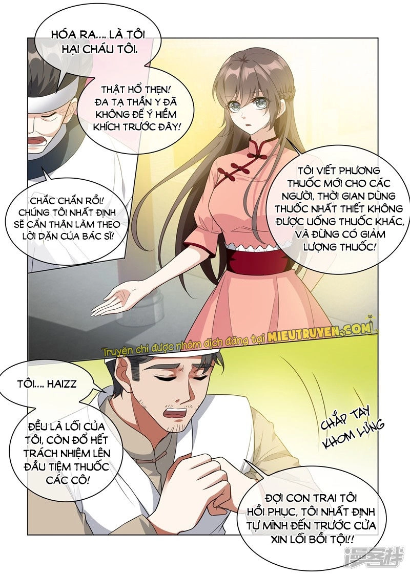 Thiếu Soái! Vợ Ngài Lại Bỏ Trốn Chapter 214 - 7