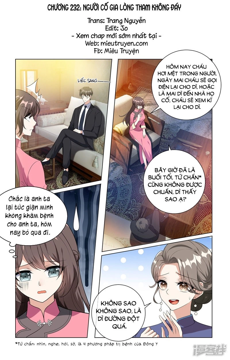 Thiếu Soái! Vợ Ngài Lại Bỏ Trốn Chapter 232 - 1