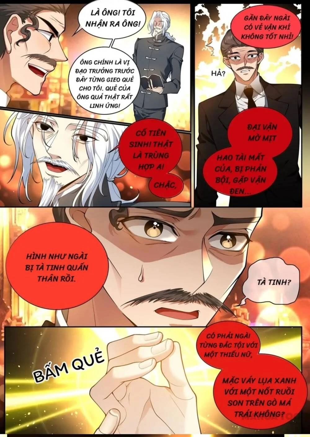 Thiếu Soái! Vợ Ngài Lại Bỏ Trốn Chapter 311 - 7