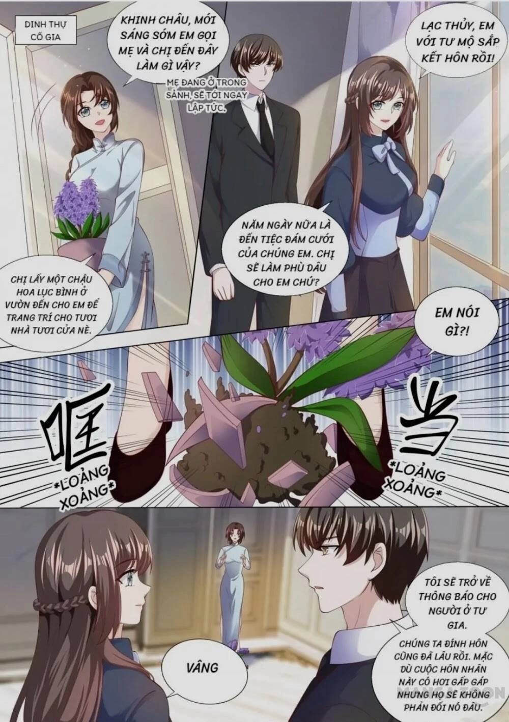 Thiếu Soái! Vợ Ngài Lại Bỏ Trốn Chapter 321 - 6