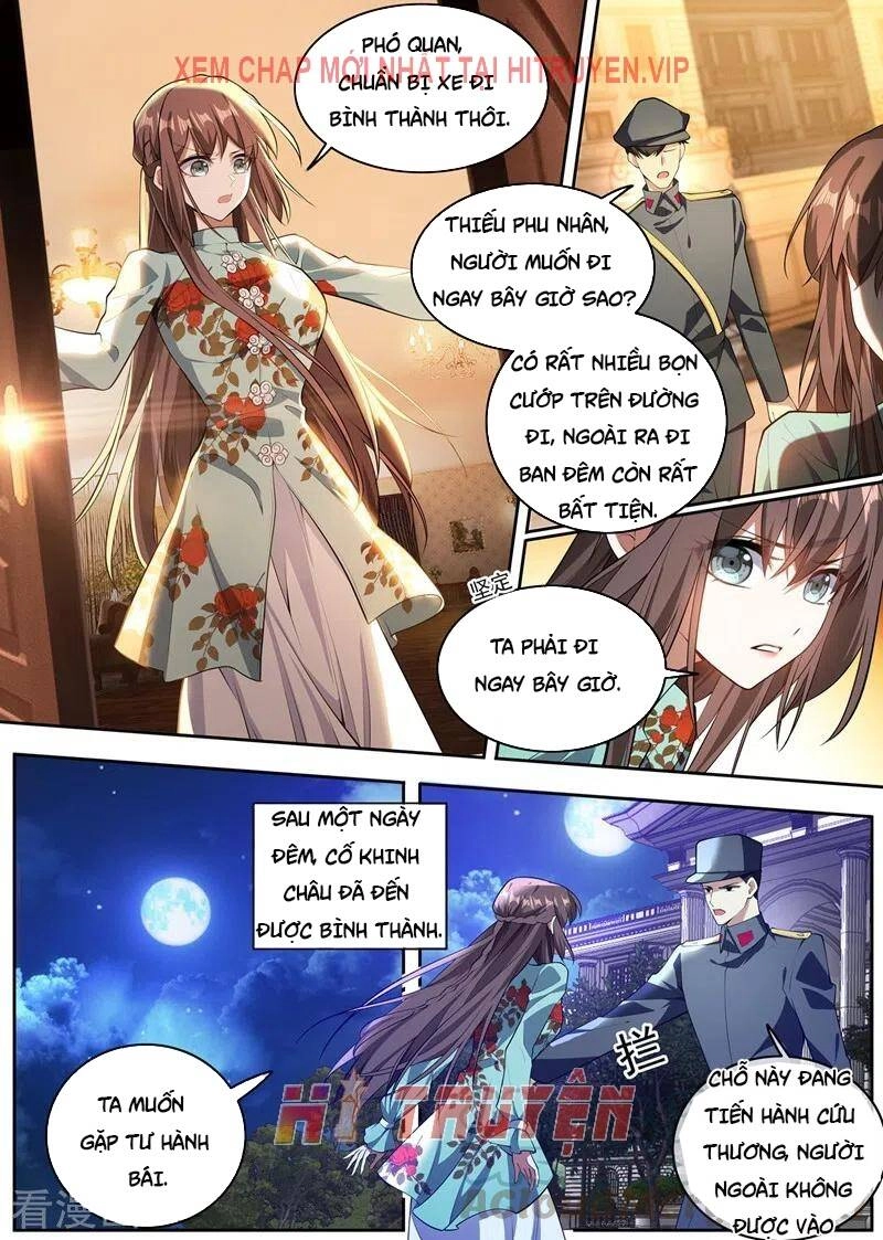 Thiếu Soái! Vợ Ngài Lại Bỏ Trốn Chapter 366 - 2