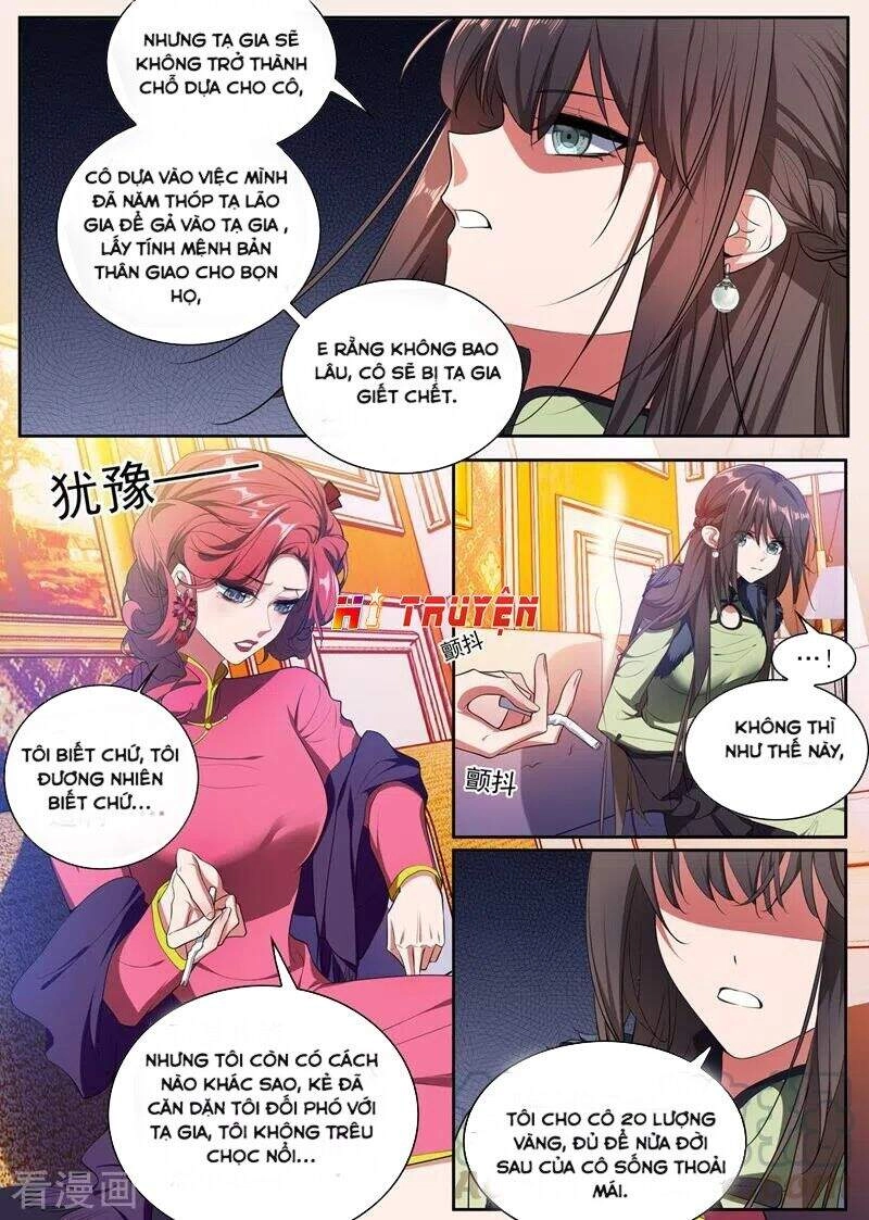 Thiếu Soái! Vợ Ngài Lại Bỏ Trốn Chapter 400.1 - 2