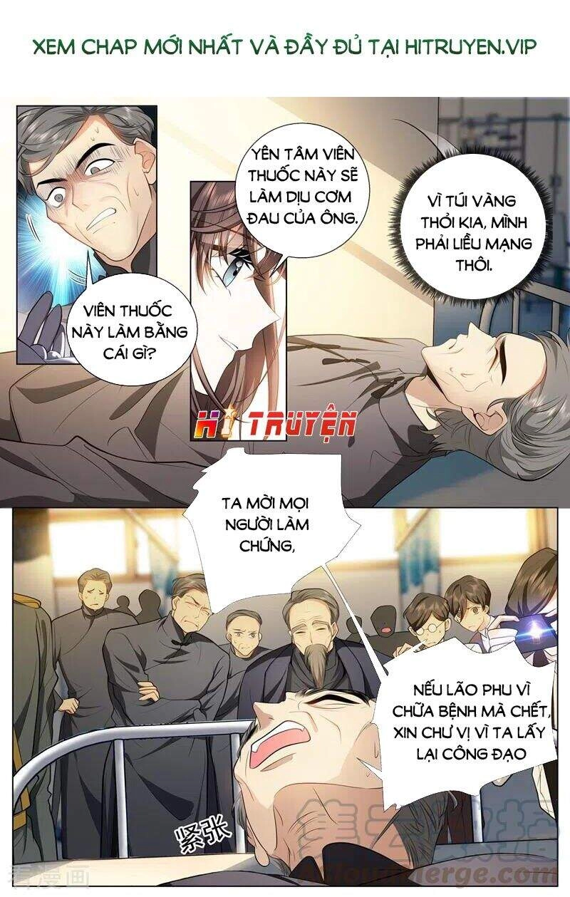 Thiếu Soái! Vợ Ngài Lại Bỏ Trốn Chapter 410.1 - 1