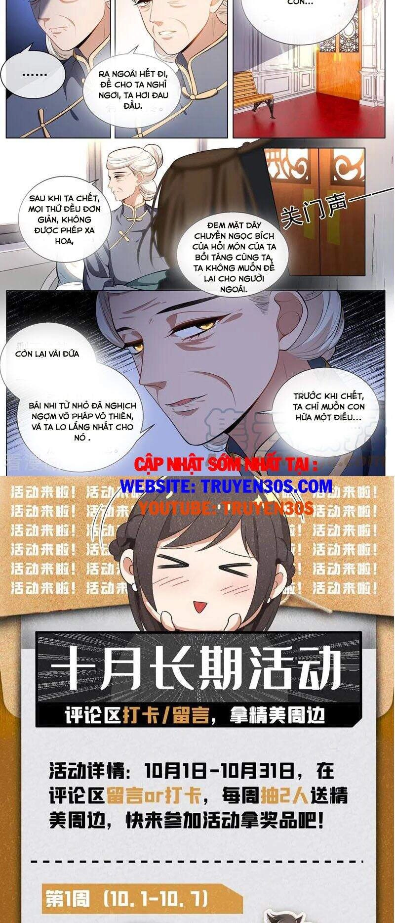 Thiếu Soái! Vợ Ngài Lại Bỏ Trốn Chapter 417 - 5