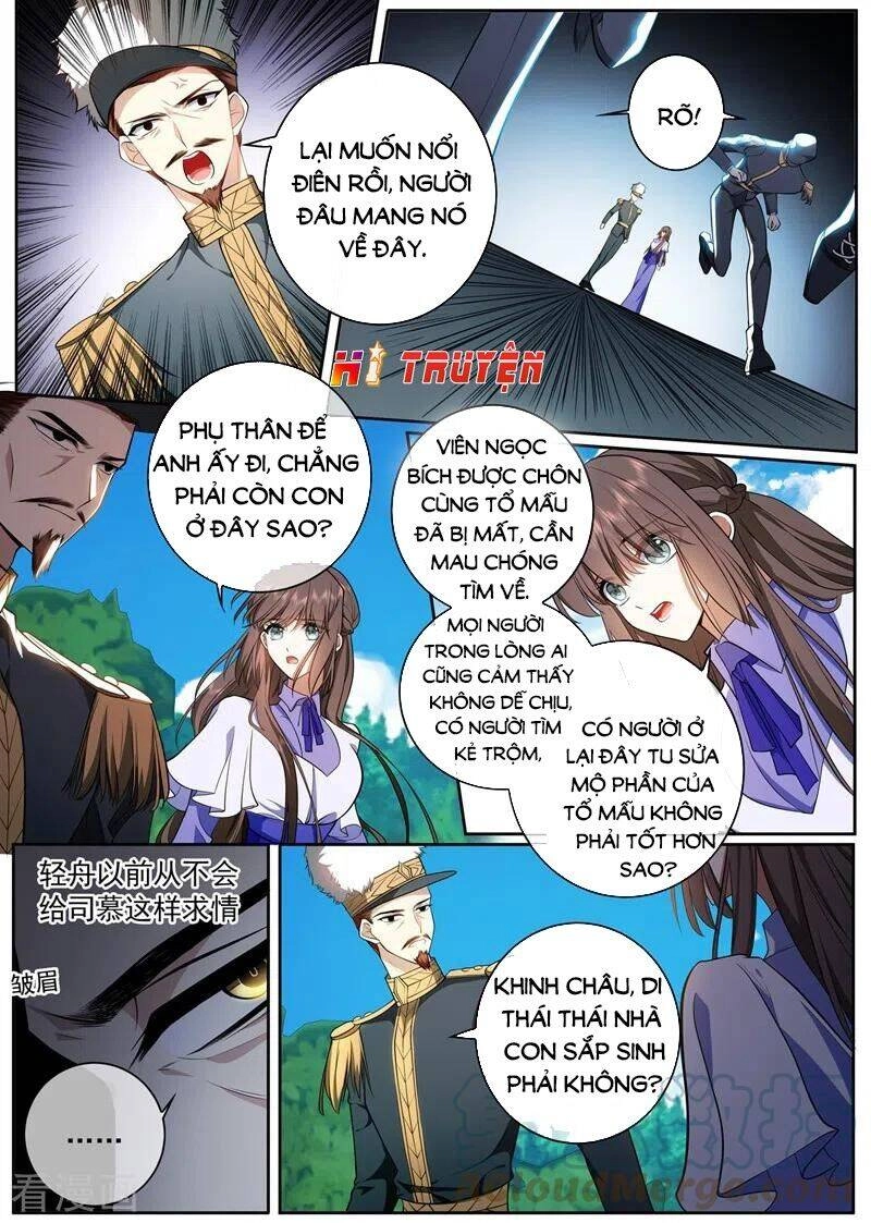 Thiếu Soái! Vợ Ngài Lại Bỏ Trốn Chapter 422.1 - 3