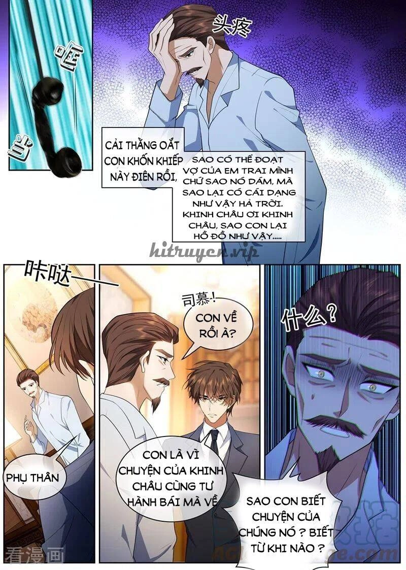 Thiếu Soái! Vợ Ngài Lại Bỏ Trốn Chapter 428.2 - 3