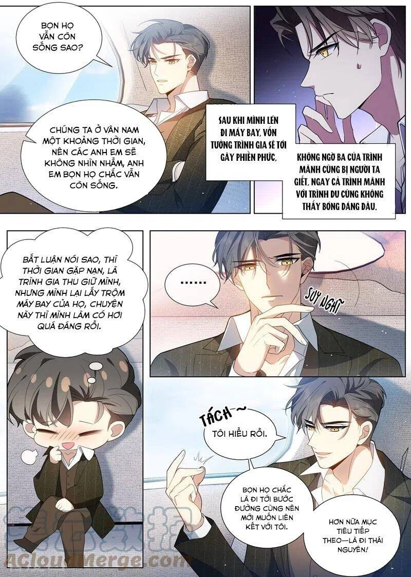 Thiếu Soái! Vợ Ngài Lại Bỏ Trốn Chapter 457.2 - 1