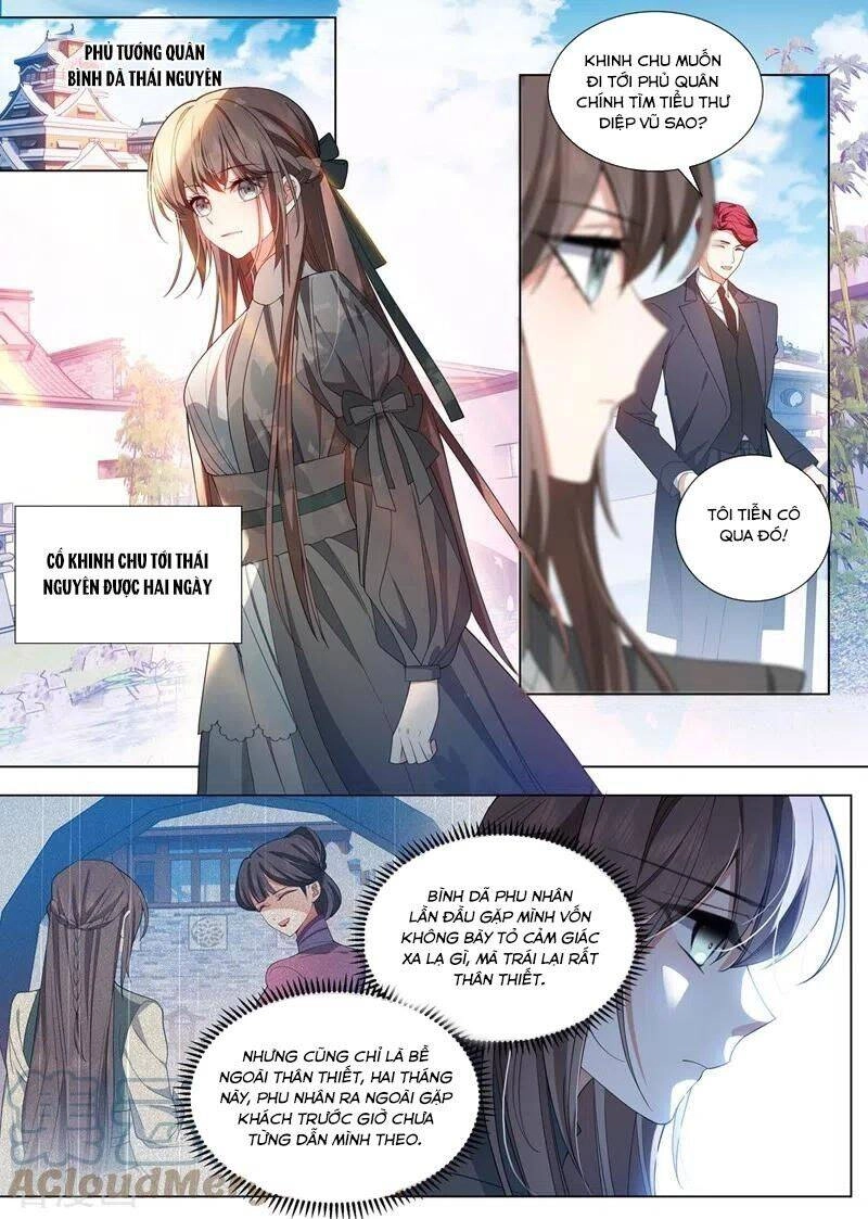 Thiếu Soái! Vợ Ngài Lại Bỏ Trốn Chapter 459.1 - 1