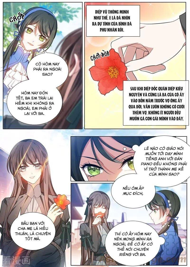 Thiếu Soái! Vợ Ngài Lại Bỏ Trốn Chapter 459.2 - 1