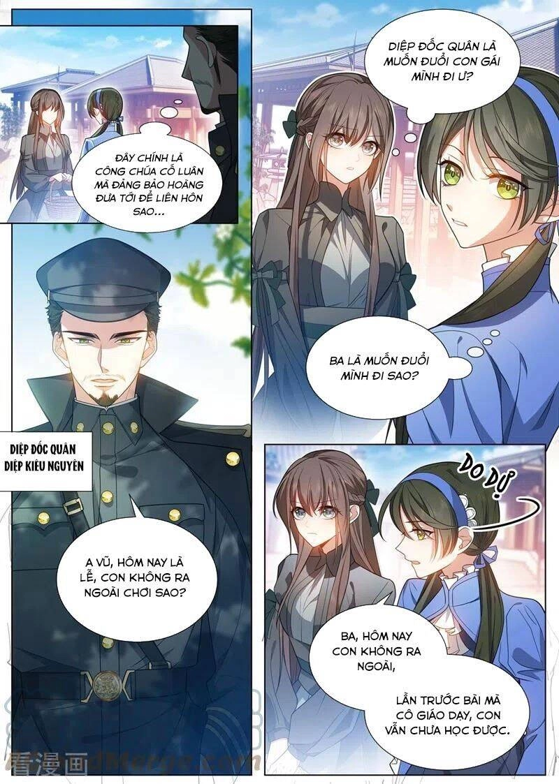 Thiếu Soái! Vợ Ngài Lại Bỏ Trốn Chapter 459.2 - 2