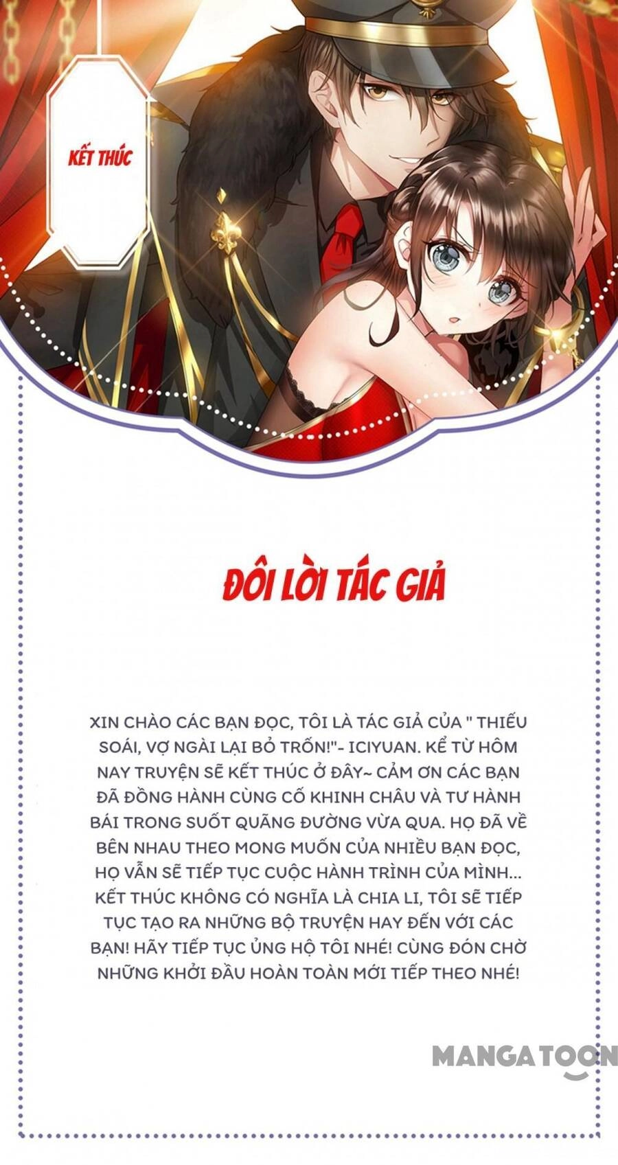 Thiếu Soái! Vợ Ngài Lại Bỏ Trốn Chapter 503 - 11