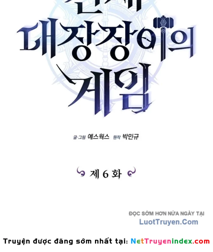 Trò Chơi Của Thợ Rèn Thiên Tài Chapter 6 - 107