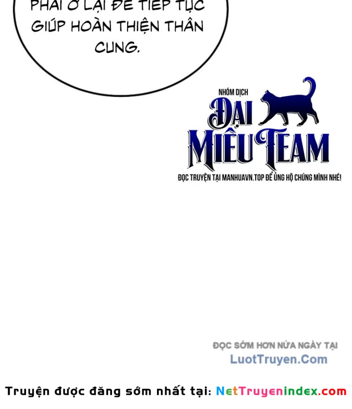 Trò Chơi Của Thợ Rèn Thiên Tài Chapter 6 - 176