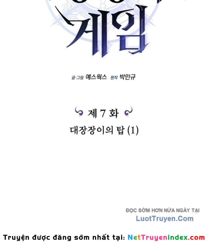 Trò Chơi Của Thợ Rèn Thiên Tài Chapter 7 - 86