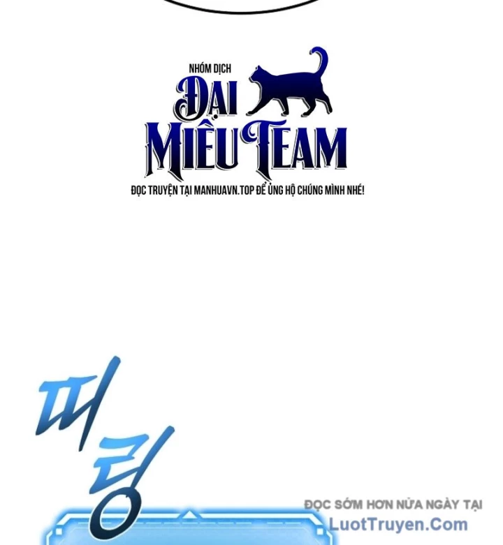 Trò Chơi Của Thợ Rèn Thiên Tài Chapter 7 - 170