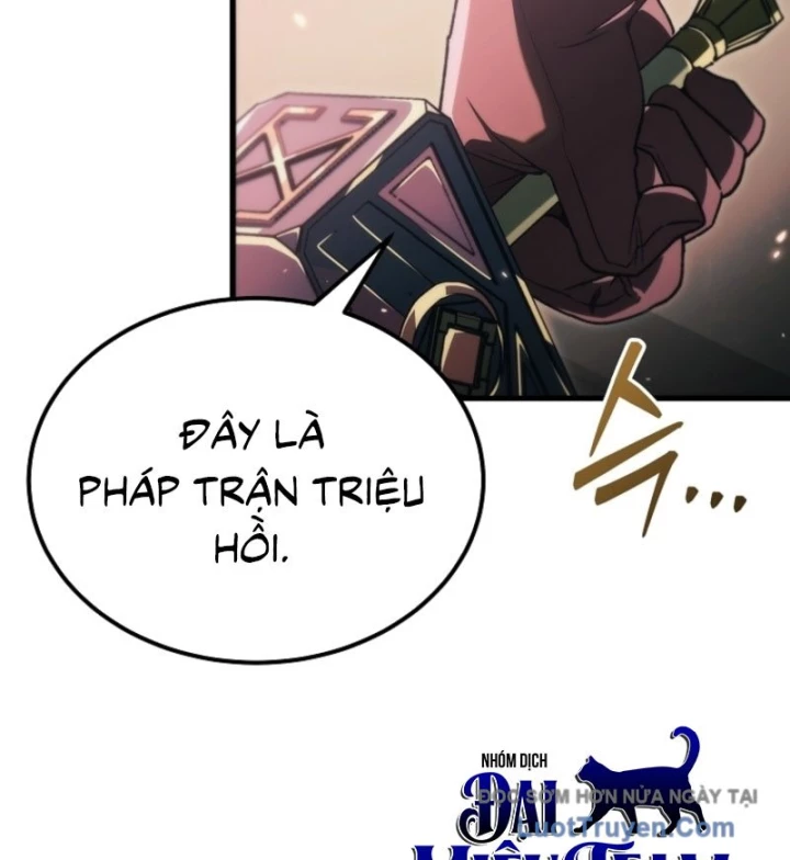 Trò Chơi Của Thợ Rèn Thiên Tài Chapter 7 - 249