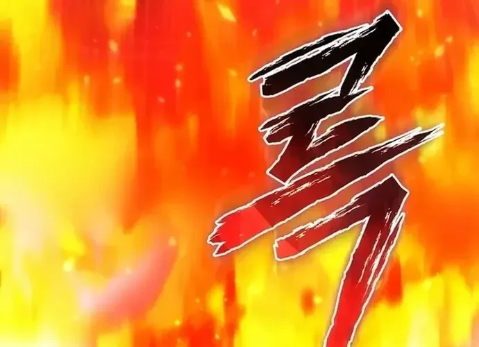 Trò Chơi Của Thợ Rèn Thiên Tài Chapter 20 - 14