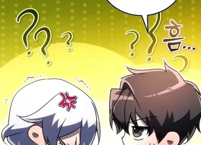 Trò Chơi Của Thợ Rèn Thiên Tài Chapter 20 - 24