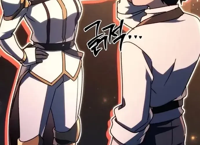 Trò Chơi Của Thợ Rèn Thiên Tài Chapter 20 - 28