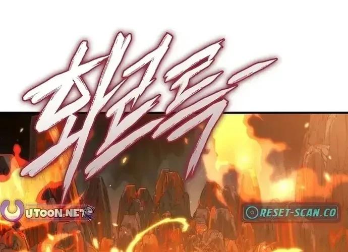 Trò Chơi Của Thợ Rèn Thiên Tài Chapter 20 - 66